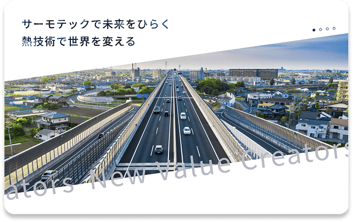 コーポレートサイトのバナー